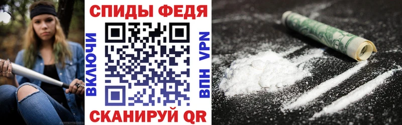 Купить где  Чистополь  Амфетамин 97% 