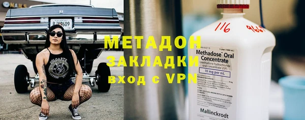 трава Гусь-Хрустальный