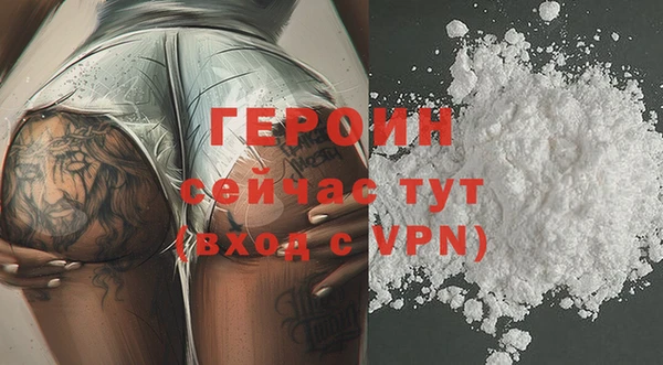 марки lsd Горнозаводск