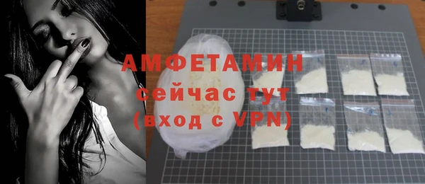трава Гусь-Хрустальный