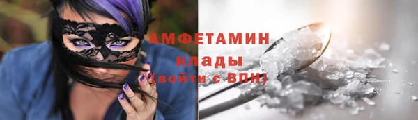 марки lsd Горнозаводск