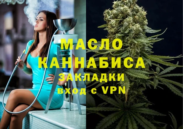 трава Гусь-Хрустальный